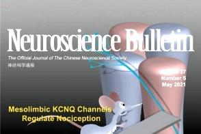 Neuroscience Bulletin